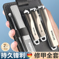 German craftsmanship nail clippers, nail scissors, and nail nippers - 2025 new single finger clipper set, original tools for home use