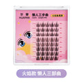 Diy segmented false eyelashes - the lazy person's 3-step natural, lengthening, fine-base self-application eyelash kit with adhesive