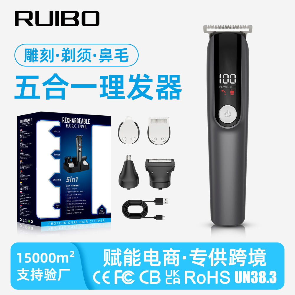 usb charging lcd digital display hairdressing scissors for home hair shaver engraving electric hair clipper hair salon electric hairdressing device