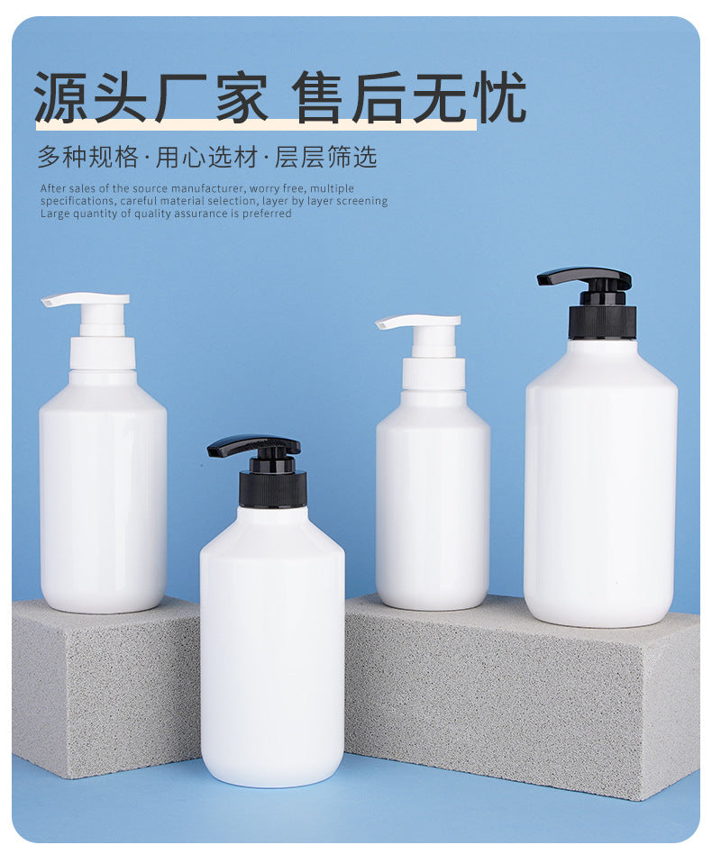 Customizable multi-specification milliliter set long spout press-type shampoo, conditioner, and hand soap empty bottles - shampoo bottles
