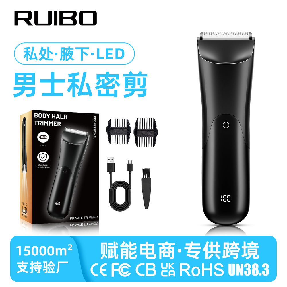 Private cut men's body hair trimmer digital display electric testicle trimmer waterproof shaving electric clipper private parts