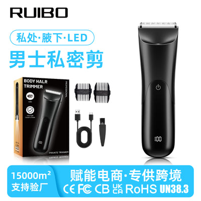 Private cut men's body hair trimmer digital display electric testicle trimmer waterproof shaving electric clipper private parts