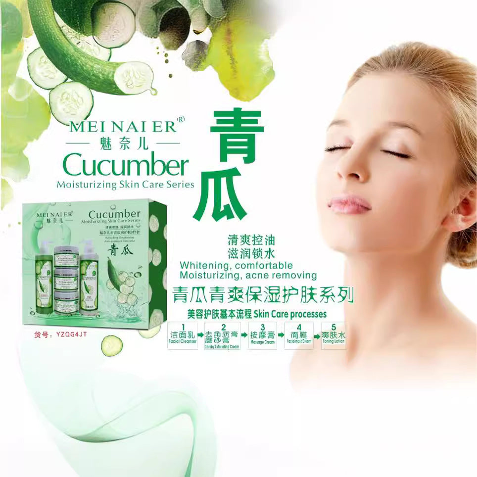 cucumber skin care kit soothing and moisturizing cleansing balm essence massage balm hydrating beauty salon factory direct sales