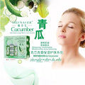 cucumber skin care kit soothing and moisturizing cleansing balm essence massage balm hydrating beauty salon factory direct sales