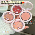 Jiujiu diary cloud soft mist blush low saturation expansion tender pink matte nature brightening contouring student rouge
