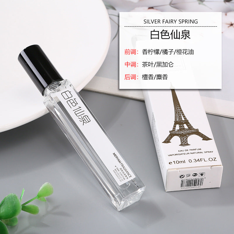 Authentic perfume sample douyin recommended woody tone men and women earth perfume long-lasting light fragrance vietnamese perfume wholesale