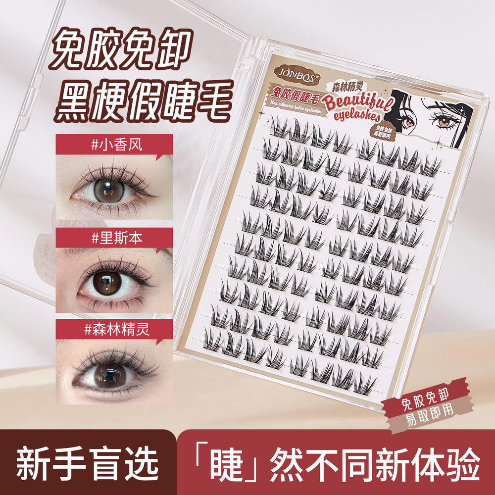 Jonbos self-adhesive glue-free false eyelashes for women, natural simulation, "born-with" style, 3-step application, high volume, individual cluster lashes