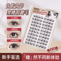 Jonbos self-adhesive glue-free false eyelashes for women, natural simulation, "born-with" style, 3-step application, high volume, individual cluster lashes