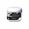milk skin care kit soothing and repairing cleansing balm essence massage balm hydrating beauty salon factory direct sales