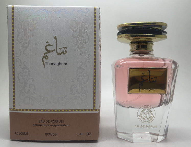 Wholesale of new premium unisex perfumes for cross-border e-commerce: middle eastern & arabian fragrances - long-lasting, intense scent