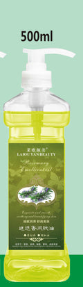 Leo yan moisturizing essential oil facial moisturizing essential oil body spa massage oil meridian massage wholesale 500ml