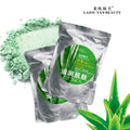 leo yanmei brightening, moisturizing and soft mask powder, nourishing, moisturizing and hydrating skin care collagen mask powder beauty