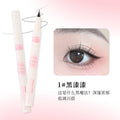 Xixi slim and easy-to-control color-developing eyeliner, ultra-fine tip, quick-drying, waterproof, anti-sweat, non-smudge, outlines the lying silkworm