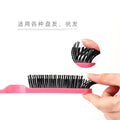 hairdressing brush suit nylon teasing hair brush double-sided hair edge brush smooth comb hair comb pointed tail comb hairdressing