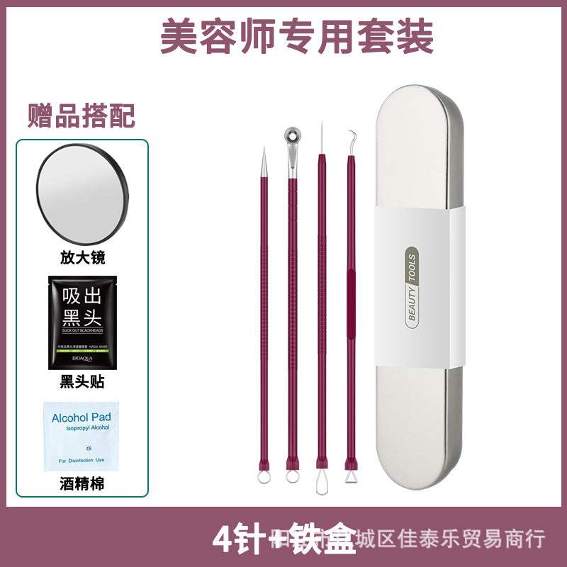 Manufacturer's ready-made rose red acne needle cell clip suit acne removal acne needle tweezers acne needle scraper blackhead tool