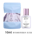 Beauty grafting eyelash glue odor free shake-free grafting eyelash glue quick-drying super sticky long-lasting nail art eyelash special