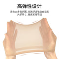 Wig hd high-definition hair net hair cap pure color wig cap invisible elastic wigcap hair net large quantity discount