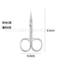 Sanding c cut