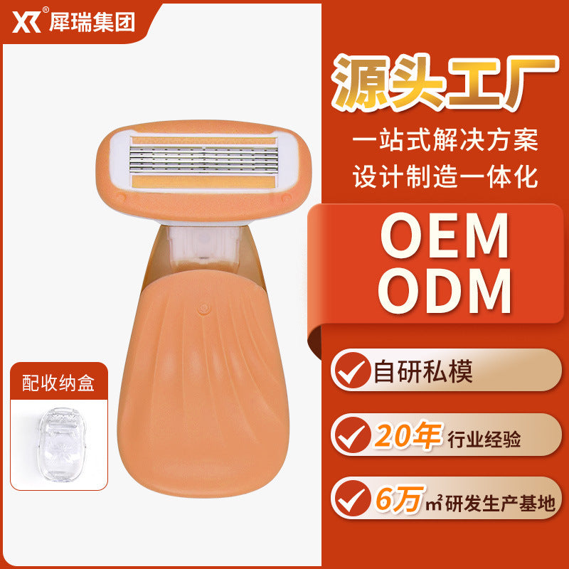 New large soap head razor for women's intimate and underarm hair removal - anti-slip, anti-scratch beauty tool - factory wholesale