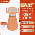 New large soap head razor for women's intimate and underarm hair removal - anti-slip, anti-scratch beauty tool - factory wholesale
