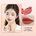 Kudan/kudan lip glaze lip mud student matte velvet soft mist whitening high-quality lip mud lipstick