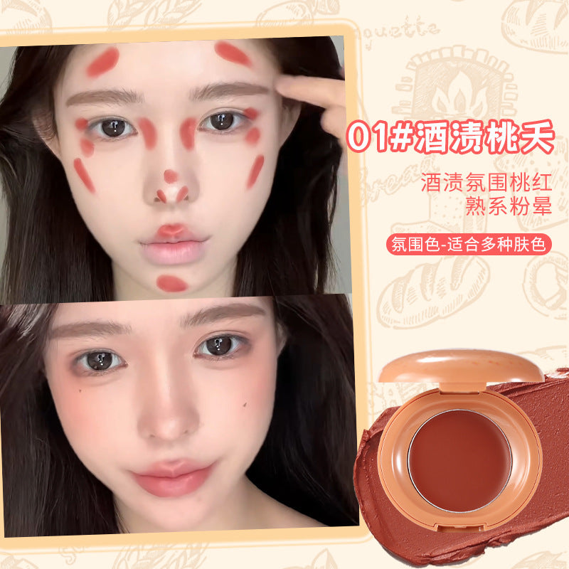Makeup xixi cookie milk candy multi-purpose powder cream - affordable natural nude makeup for students - enhances complexion - lip clay & blush cream