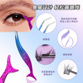 Anti-stick tweezers: high-value, rainbow gradient fishtail double-ended non-stick false eyelash applicator tool