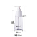 High-end pet lotion pump bottle 500ml shampoo bottle body wash bottle facial cleanser plastic dispensing set