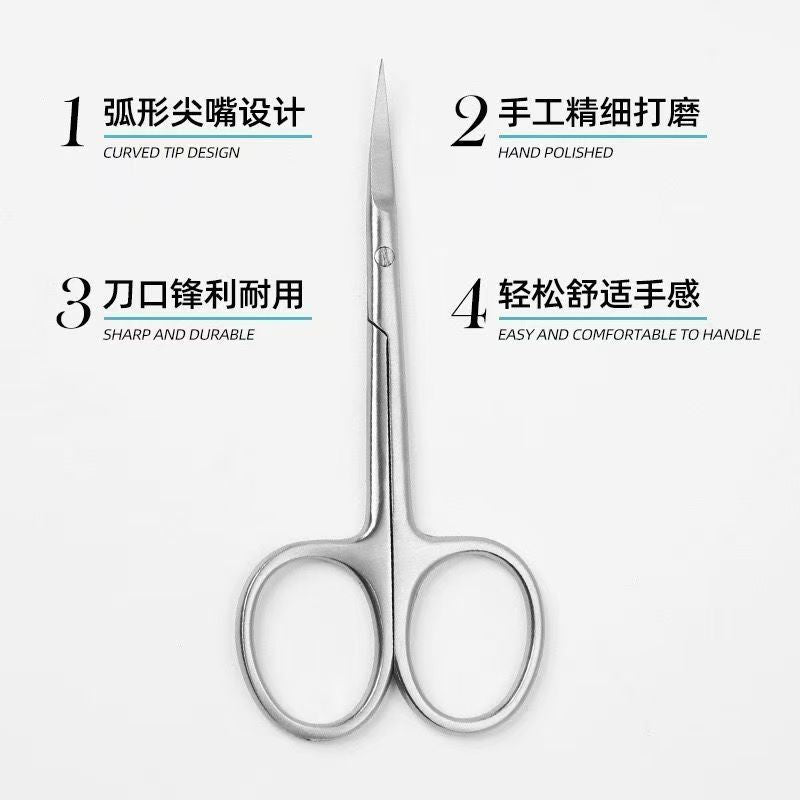 stainless steel russian-style front dead skin scissors for home manicure knife to remove hangnails sharp scissors beauty eyebrow scissors tools