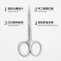 stainless steel russian-style front dead skin scissors for home manicure knife to remove hangnails sharp scissors beauty eyebrow scissors tools