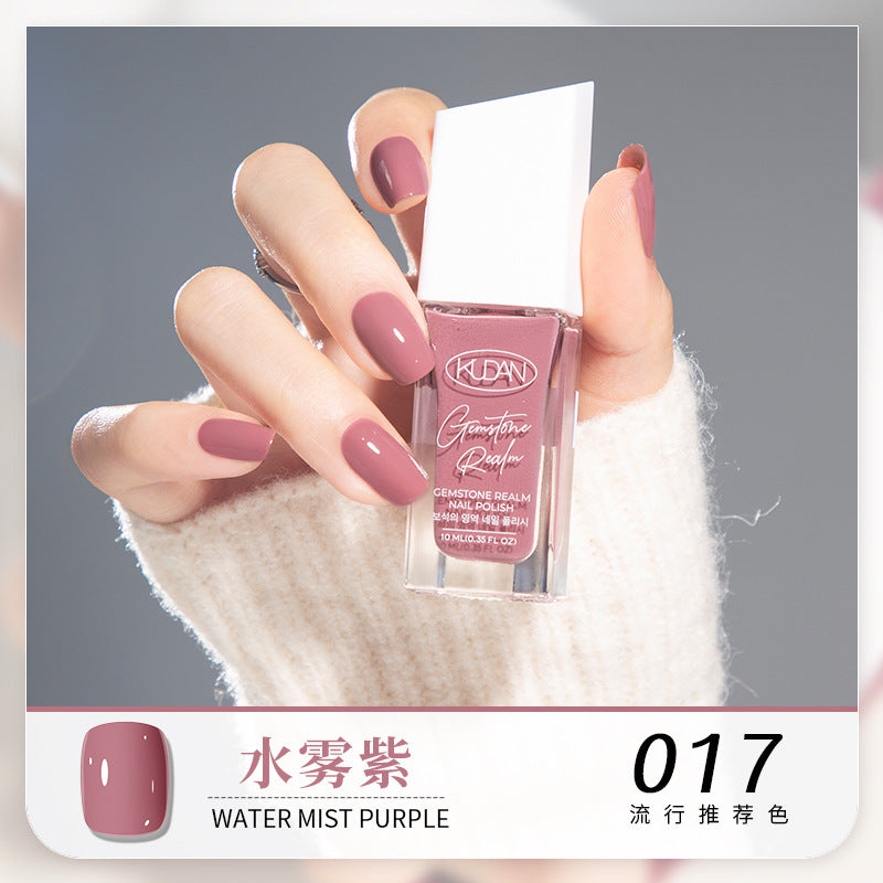 Kudan/kudan nail polish no baking quick drying 10ml peelable light fragrance summernew arrival foot nail polish