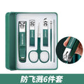 Nail clipper 4-piece gift set - manicure & pedicure tools with storage box - tiktok trending wholesale