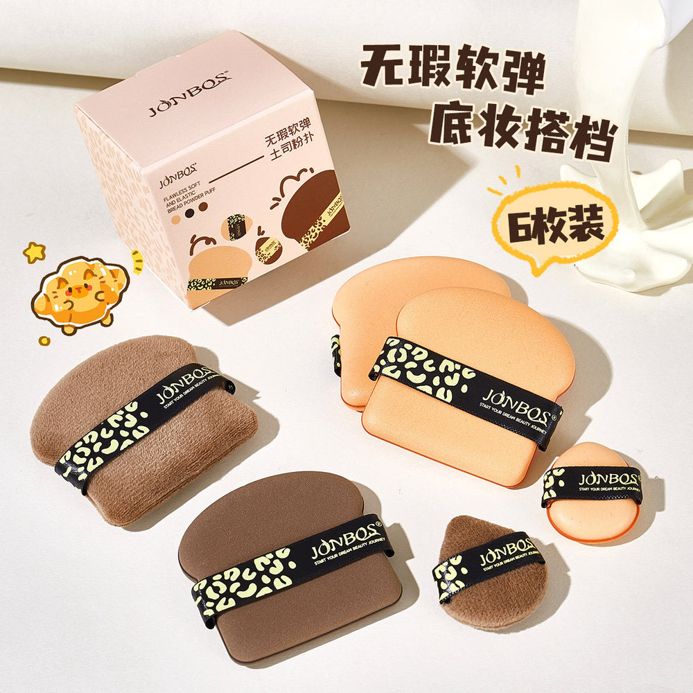 Jonbos flawless soft bounce toast powder puff air cushion makeup sponge set - perfect for foundation, concealer, and all-purpose application