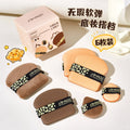 Jonbos flawless soft bounce toast powder puff air cushion makeup sponge set - perfect for foundation, concealer, and all-purpose application