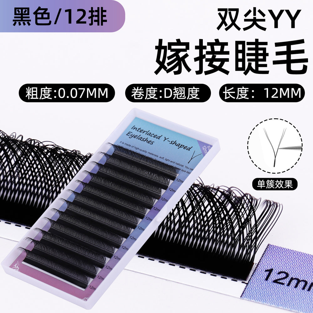 Eyelash implantation yy grafting eyelashes d curl matte black baby curl soft nature artificial eyelashes extension beauty