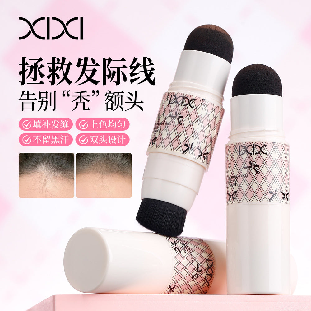 Xixi zero-sense full hairline powder replacement stick to modify hair, fill hair seams, cover white hair shadow, and contour powder