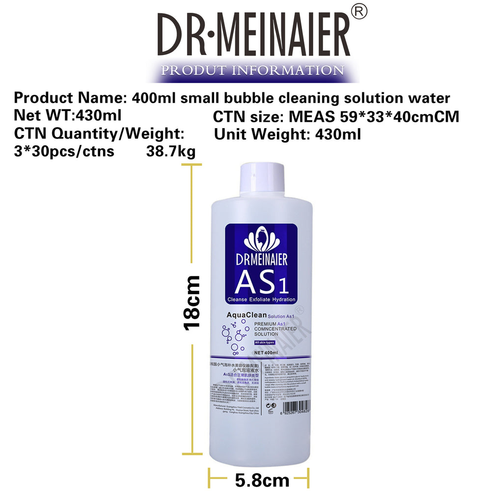 drmeinaier small bubble solution water three-piece set cleansing, exfoliating, moisturizing and hydrating manufacturer 400ml