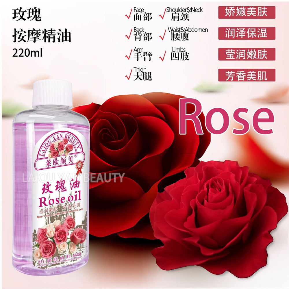 leo yanmei coconut essential oil massage moisturizing repair facial body spa moisturizing oil wholesale 220ml