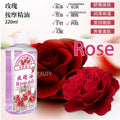 leo yanmei coconut essential oil massage moisturizing repair facial body spa moisturizing oil wholesale 220ml