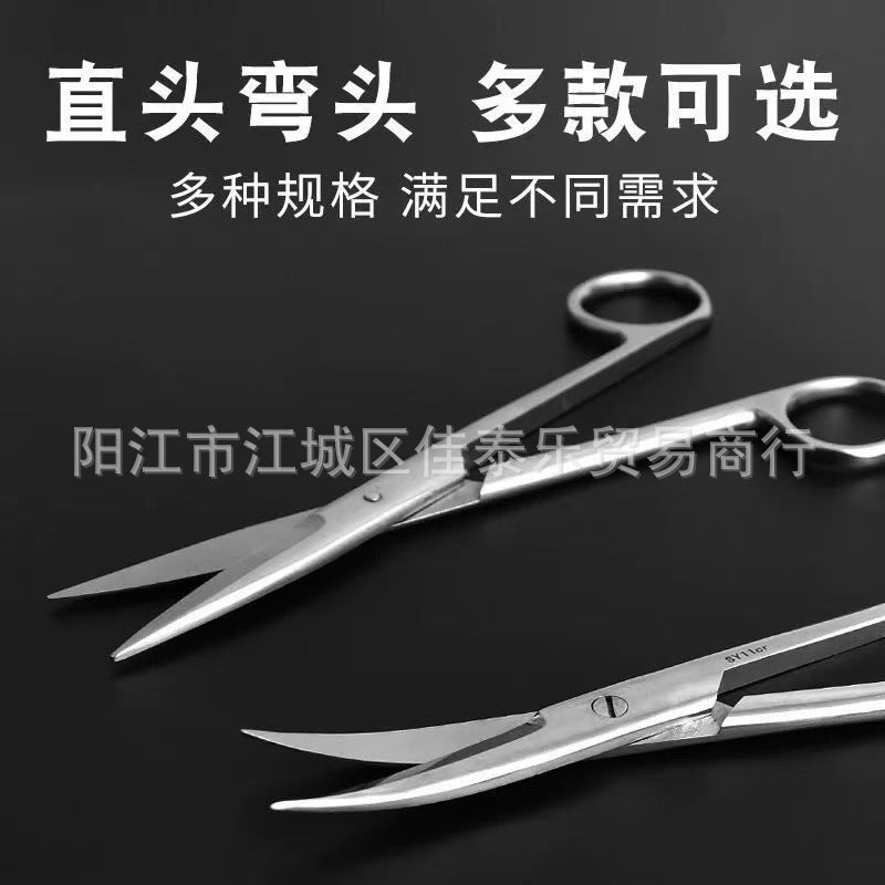 Wholesale stainless steel scissors, elbow, straight tip, thickened thread, large and small scissors, seam scissors, beauty tools