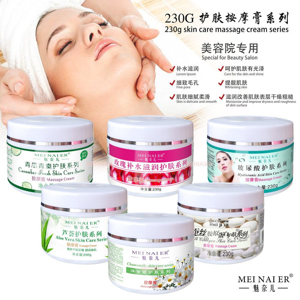 Rose massage cream facial body soothing massage cream beauty salon line skin care products wholesale 230g wholesale