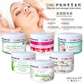 Rose massage cream facial body soothing massage cream beauty salon line skin care products wholesale 230g wholesale