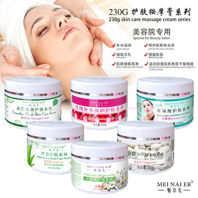 Rose massage cream facial body soothing massage cream beauty salon line skin care products wholesale 230g wholesale