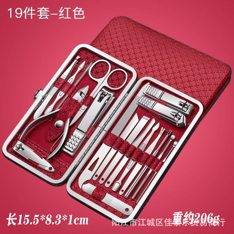 19-piece nail care set - complete stainless steel nail clipper kit with cuticle nippers, earwax removal tool, and manicure tools for ingrown toenail treatment