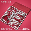 19-piece nail care set - complete stainless steel nail clipper kit with cuticle nippers, earwax removal tool, and manicure tools for ingrown toenail treatment