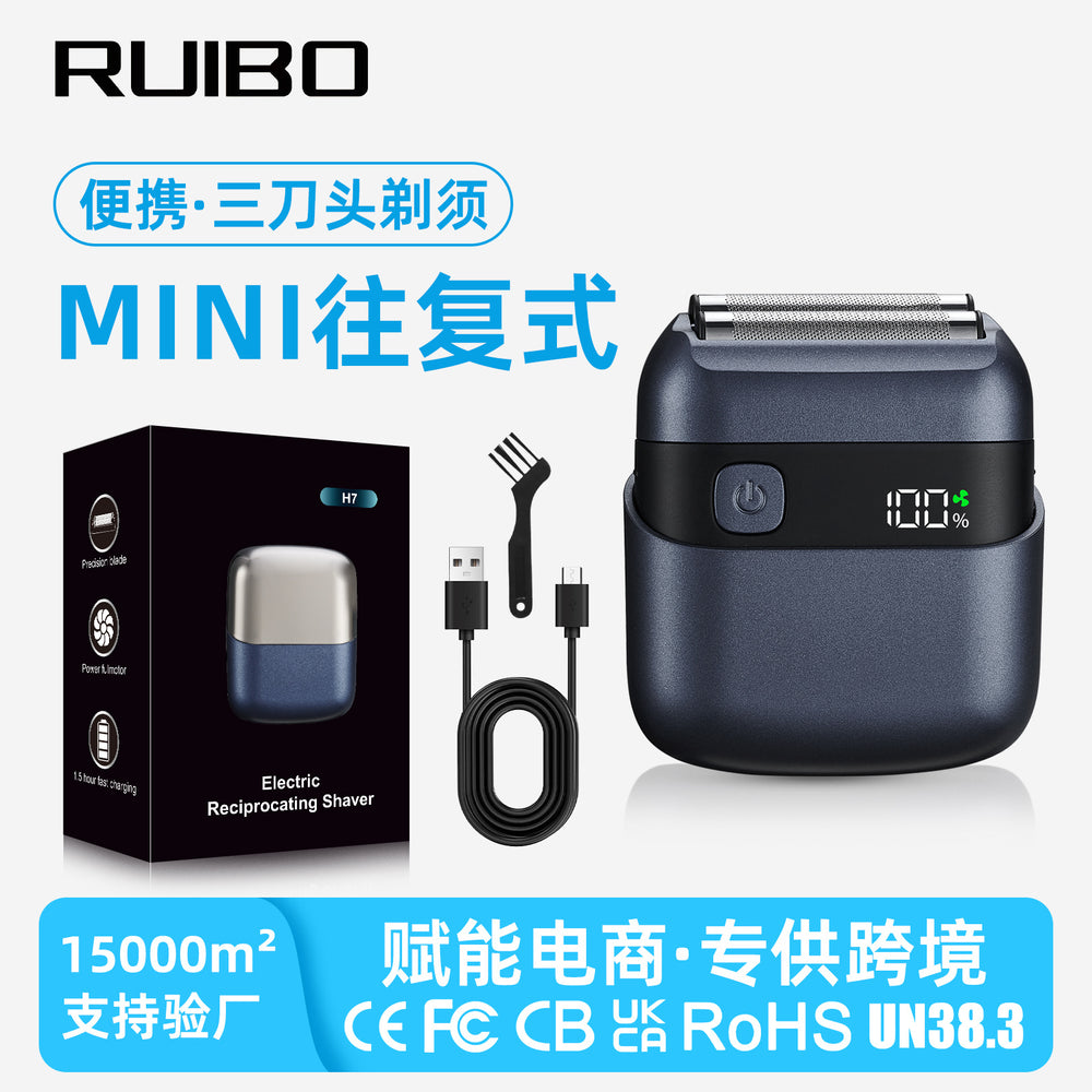 Portable digital display reciprocating electric shaver, washable magnetic mini dual-blade razor in a small square box
