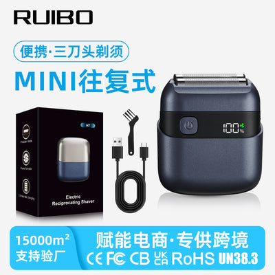 Portable digital display reciprocating electric shaver, washable magnetic mini dual-blade razor in a small square box