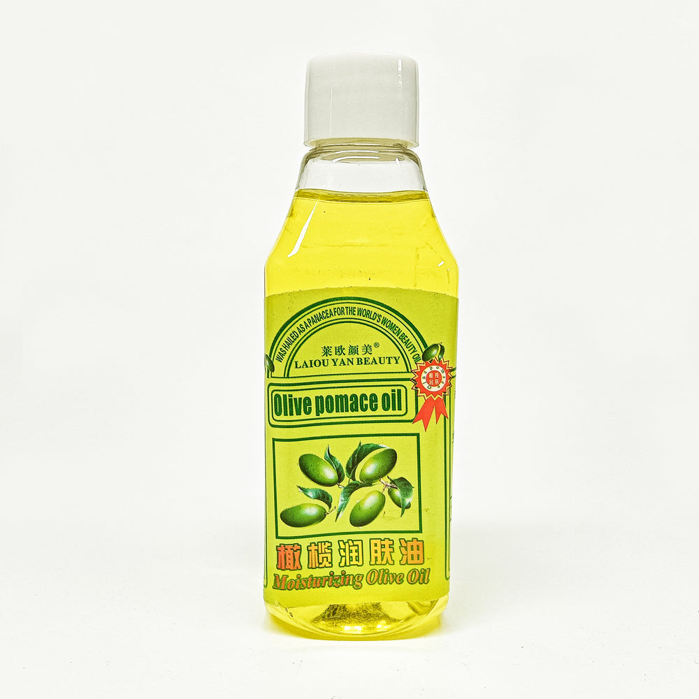 Olive essence oil skin care hair care moisturizing olive oil moisturizing facial body spa moisturizing oil 100ml wholesale
