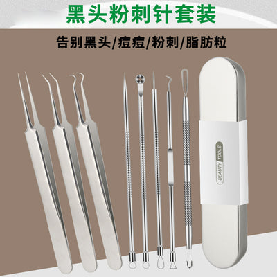 Blackhead remover kit with acne needle and tweezers - precision blackhead extractor and pimple popper tool set