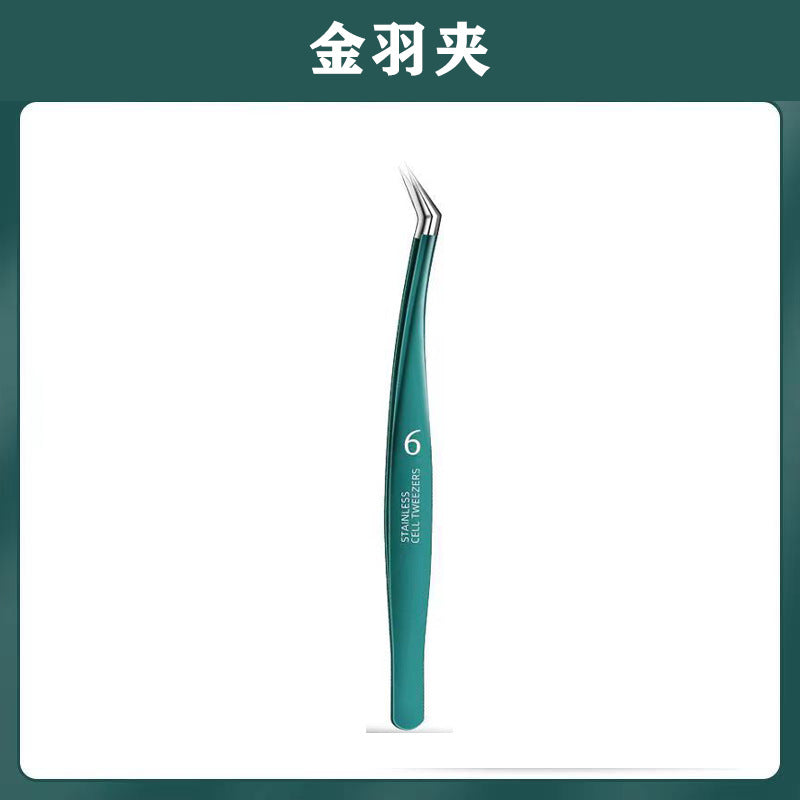 Acne needle suit squeeze acne tool beauty salon special clip tweezers cell clip blackhead ultra-fine acne closed mouth needle